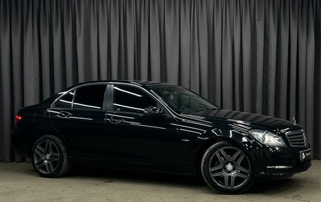 Mercedes-Benz C-Класс, 2011 год, 1 049 888 рублей, 4 фотография