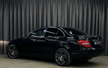 Mercedes-Benz C-Класс, 2011 год, 1 049 888 рублей, 2 фотография
