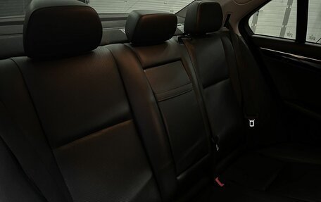 Mercedes-Benz C-Класс, 2011 год, 1 049 888 рублей, 3 фотография