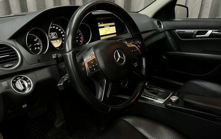 Mercedes-Benz C-Класс, 2011 год, 1 049 888 рублей, 7 фотография