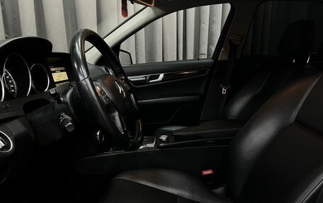 Mercedes-Benz C-Класс, 2011 год, 1 049 888 рублей, 8 фотография