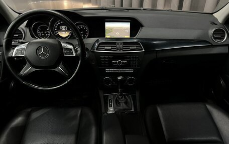 Mercedes-Benz C-Класс, 2011 год, 1 049 888 рублей, 10 фотография