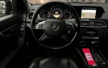 Mercedes-Benz C-Класс, 2011 год, 1 049 888 рублей, 9 фотография