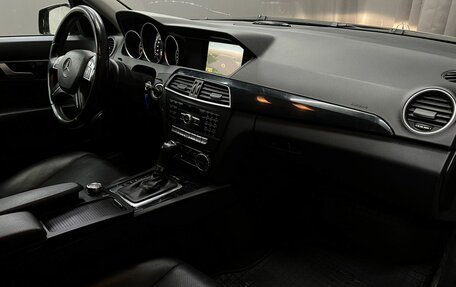 Mercedes-Benz C-Класс, 2011 год, 1 049 888 рублей, 11 фотография