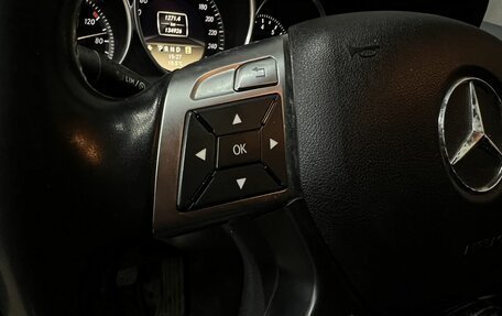 Mercedes-Benz C-Класс, 2011 год, 1 049 888 рублей, 13 фотография