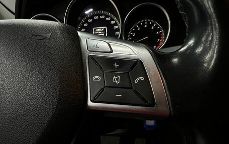 Mercedes-Benz C-Класс, 2011 год, 1 049 888 рублей, 14 фотография