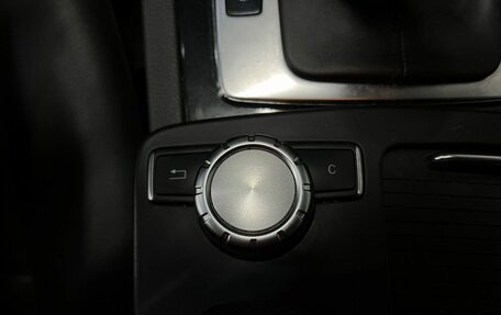 Mercedes-Benz C-Класс, 2011 год, 1 049 888 рублей, 18 фотография
