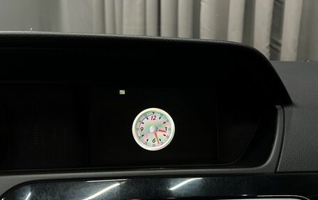 Mercedes-Benz C-Класс, 2011 год, 1 049 888 рублей, 16 фотография