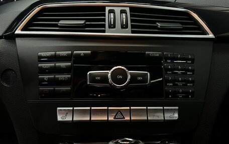 Mercedes-Benz C-Класс, 2011 год, 1 049 888 рублей, 19 фотография