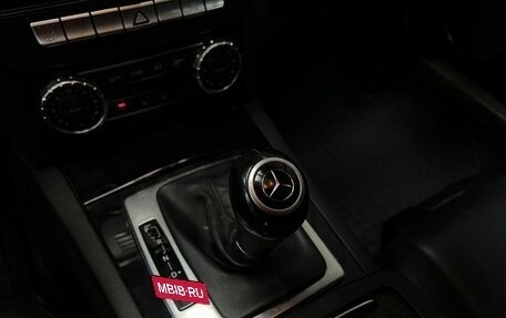 Mercedes-Benz C-Класс, 2011 год, 1 049 888 рублей, 20 фотография