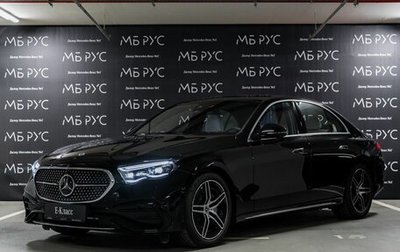 Mercedes-Benz E-Класс, 2025 год, 8 970 000 рублей, 1 фотография