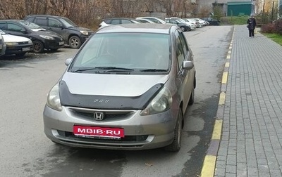 Honda Fit III, 2004 год, 380 000 рублей, 1 фотография