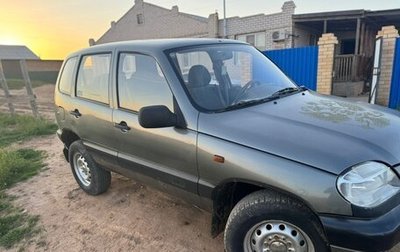 Chevrolet Niva I рестайлинг, 2004 год, 254 000 рублей, 1 фотография