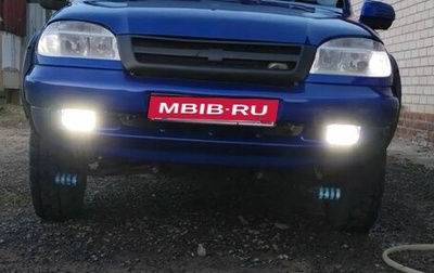 Chevrolet Niva I рестайлинг, 2004 год, 369 500 рублей, 1 фотография