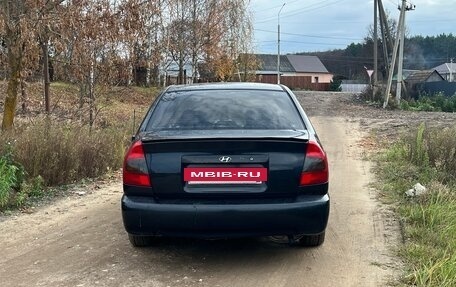 Hyundai Accent II, 2008 год, 265 000 рублей, 2 фотография