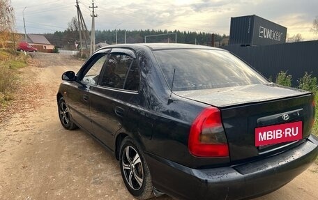 Hyundai Accent II, 2008 год, 265 000 рублей, 7 фотография