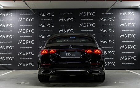 Mercedes-Benz E-Класс, 2025 год, 8 970 000 рублей, 6 фотография