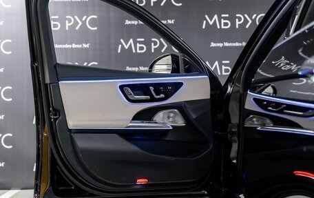 Mercedes-Benz E-Класс, 2025 год, 8 970 000 рублей, 8 фотография