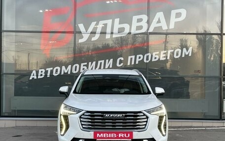 Haval Jolion, 2023 год, 1 830 000 рублей, 2 фотография
