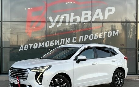 Haval Jolion, 2023 год, 1 830 000 рублей, 3 фотография