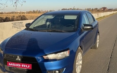 Mitsubishi Lancer IX, 2008 год, 600 000 рублей, 1 фотография