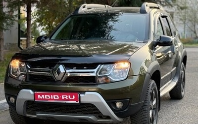 Renault Duster I рестайлинг, 2019 год, 1 399 000 рублей, 1 фотография