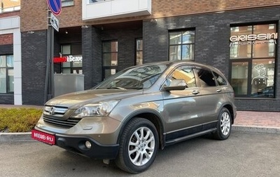 Honda CR-V III рестайлинг, 2008 год, 1 350 000 рублей, 1 фотография