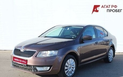Skoda Octavia, 2014 год, 1 280 000 рублей, 1 фотография