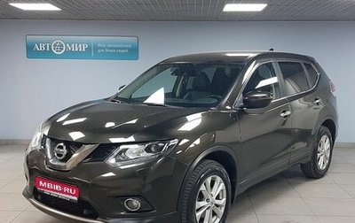 Nissan X-Trail, 2018 год, 1 692 000 рублей, 1 фотография