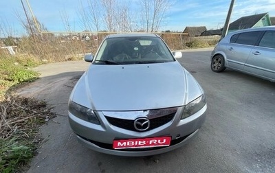Mazda 6, 2006 год, 320 000 рублей, 1 фотография