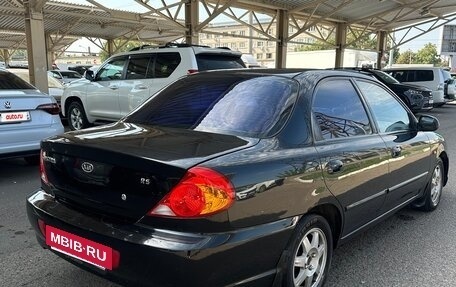 KIA Spectra II (LD), 2009 год, 310 000 рублей, 3 фотография