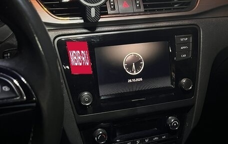 Skoda Rapid I, 2019 год, 1 500 000 рублей, 8 фотография