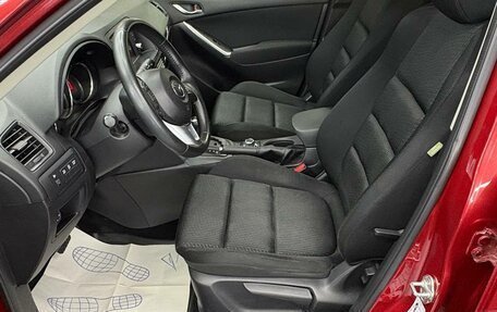Mazda CX-5 II, 2012 год, 1 870 000 рублей, 13 фотография