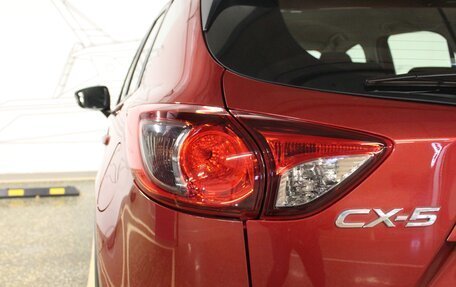 Mazda CX-5 II, 2012 год, 1 870 000 рублей, 11 фотография