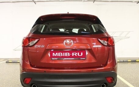 Mazda CX-5 II, 2012 год, 1 870 000 рублей, 6 фотография