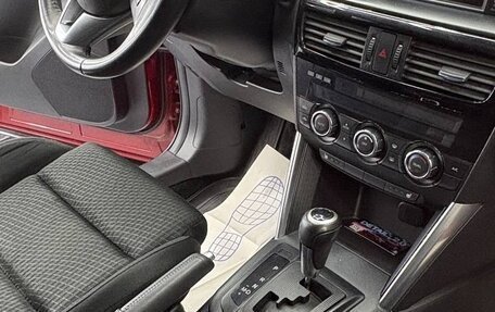 Mazda CX-5 II, 2012 год, 1 870 000 рублей, 17 фотография