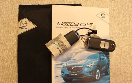 Mazda CX-5 II, 2012 год, 1 870 000 рублей, 23 фотография