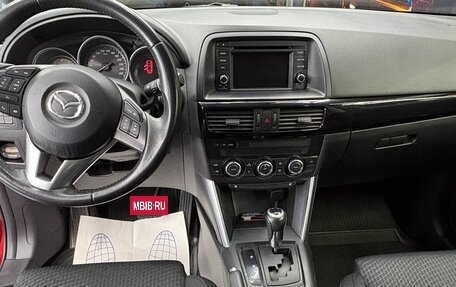 Mazda CX-5 II, 2012 год, 1 870 000 рублей, 16 фотография