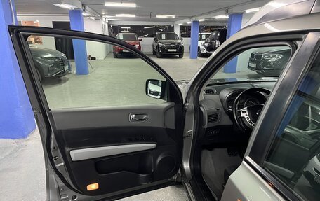 Nissan X-Trail, 2007 год, 1 059 000 рублей, 10 фотография