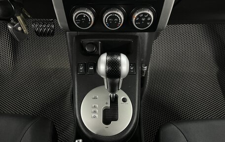 Nissan X-Trail, 2007 год, 1 059 000 рублей, 15 фотография