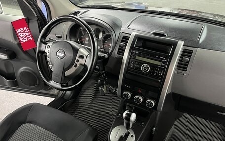 Nissan X-Trail, 2007 год, 1 059 000 рублей, 12 фотография