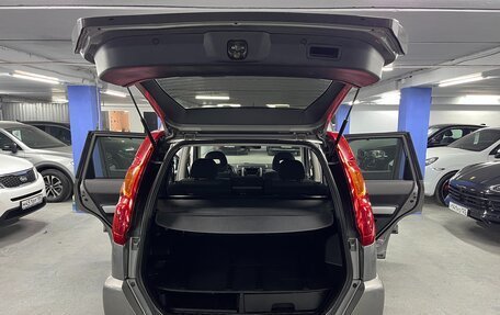 Nissan X-Trail, 2007 год, 1 059 000 рублей, 22 фотография