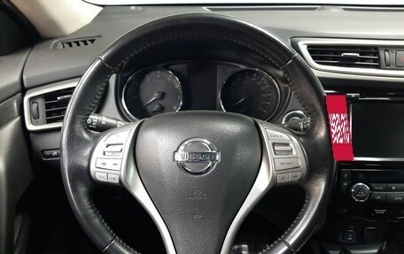 Nissan X-Trail, 2018 год, 1 692 000 рублей, 14 фотография