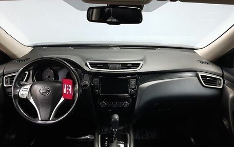Nissan X-Trail, 2018 год, 1 692 000 рублей, 15 фотография