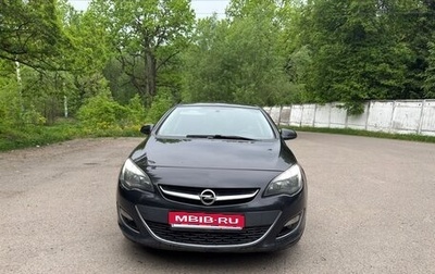 Opel Astra J, 2014 год, 935 000 рублей, 1 фотография