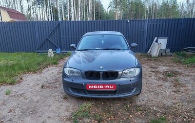 BMW 1 серия, 2008 год, 580 000 рублей, 1 фотография