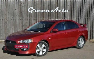 Mitsubishi Lancer IX, 2007 год, 599 000 рублей, 1 фотография