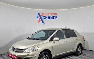Nissan Tiida, 2007 год, 369 000 рублей, 1 фотография