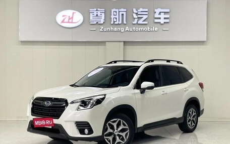 Subaru Forester, 2022 год, 2 460 000 рублей, 1 фотография
