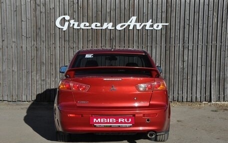 Mitsubishi Lancer IX, 2007 год, 599 000 рублей, 4 фотография